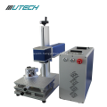 30W split fiber laser marking machine for metal